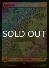 [FOIL] Mountain No.278 (Borderless) 【ENG】 [LTR-Land-C]