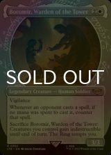 [FOIL] Boromir, Warden of the Tower No.302 ● (Showcase, Made in Japan) 【ENG】 [LTR-White-R]