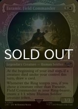 [FOIL] Faramir, Field Commander No.303 (Showcase) 【ENG】 [LTR-White-U]
