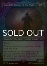 [FOIL] Gandalf, Friend of the Shire No.308 (Showcase) 【ENG】 [LTR-Blue-U]
