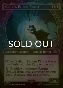 Photo1: [FOIL] Gollum, Patient Plotter No.309 (Showcase) 【ENG】 [LTR-Black-U]
