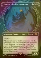 [FOIL] Sauron, the Necromancer No.310 (Showcase) 【ENG】 [LTR-Black-R]