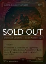 [FOIL] Gimli, Counter of Kills No.312 (Showcase) 【ENG】 [LTR-Red-U]