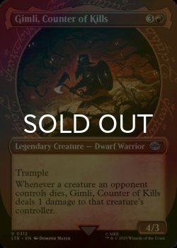 Photo1: [FOIL] Gimli, Counter of Kills No.312 (Showcase) 【ENG】 [LTR-Red-U]