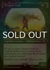 [FOIL] Peregrin Took No.315 (Showcase) 【ENG】 [LTR-Green-U]