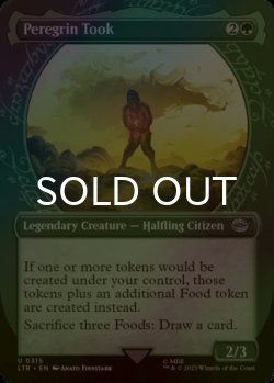 Photo1: [FOIL] Peregrin Took No.315 (Showcase) 【ENG】 [LTR-Green-U]