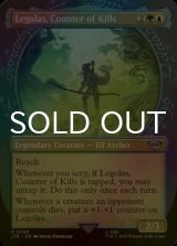 [FOIL] Legolas, Counter of Kills No.324 (Showcase) 【ENG】 [LTR-Multi-U]