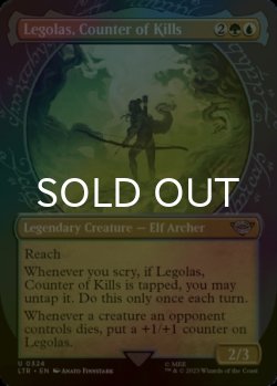 Photo1: [FOIL] Legolas, Counter of Kills No.324 (Showcase) 【ENG】 [LTR-Multi-U]