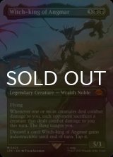 [FOIL] Witch-king of Angmar ● (Borderless, Made in Japan) 【ENG】 [LTR-Black-MR]
