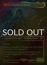 [FOIL] Merry, Esquire of Rohan ● (Borderless, Made in Japan) 【ENG】 [LTR-Multi-R]
