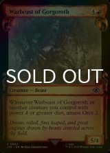 [FOIL] Warbeast of Gorgoroth (Showcase) 【ENG】 [LTR-Red-C]