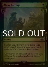 [FOIL] Many Partings (Showcase) 【ENG】 [LTR-Green-C]