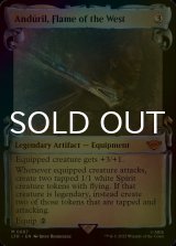 [FOIL] Anduril, Flame of the West (Showcase) 【ENG】 [LTR-Artifact-MR]