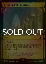 [FOIL] Great Hall of the Citadel (Showcase) 【ENG】 [LTR-Land-C]