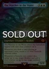 [FOIL] The Watcher in the Water No.765 (Extended Art, Surge Foil) 【ENG】 [LTR-Blue-MR]