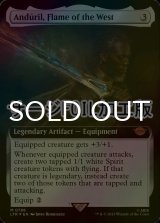 [FOIL] Anduril, Flame of the West No.786 (Extended Art, Surge Foil) 【ENG】 [LTR-Artifact-MR]