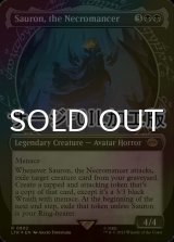 [FOIL] Sauron, the Necromancer No.802 (Showcase, Surge Foil) 【ENG】 [LTR-Black-R]