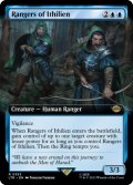 Rangers of Ithilien (Extended Art) 【ENG】 [LTR-Blue-R]