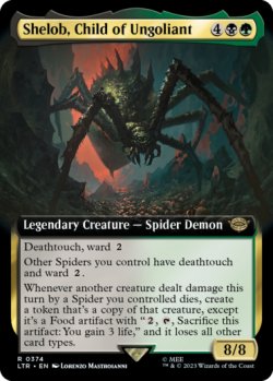 Photo1: Shelob, Child of Ungoliant (Extended Art) 【ENG】 [LTR-Multi-R]