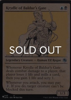 Photo1: Krydle of Baldur's Gate 【ENG】 [AFR-Multi-List]