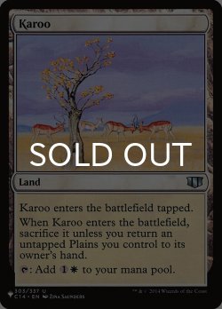 Photo1: Karoo 【ENG】 [C14-Land-List]
