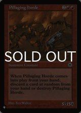 Pillaging Horde 【ENG】 [POR-Red-List]