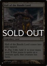 Hall of the Bandit Lord 【ENG】 [CHK-Land-List]