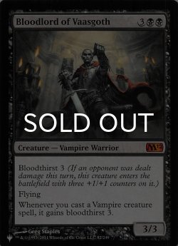 Photo1: Bloodlord of Vaasgoth 【ENG】 [M12-Black-List]