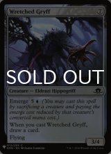 Wretched Gryff 【ENG】 [EMN-Colorless-List]