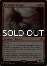 Preyseizer Dragon 【ENG】 [PCA-Red-List]