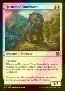 Photo1: [FOIL] Harnessed Snubhorn 【ENG】 [MAT-White-U]