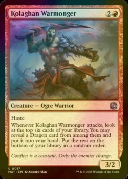 Photo1: [FOIL] Kolaghan Warmonger 【ENG】 [MAT-Red-U]