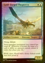 [FOIL] Gold-Forged Thopteryx 【ENG】 [MAT-Multi-U]