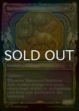 [FOIL] Harnessed Snubhorn (Showcase) 【ENG】 [MAT-White-U]