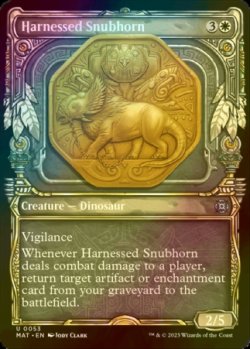 Photo1: [FOIL] Harnessed Snubhorn (Showcase) 【ENG】 [MAT-White-U]