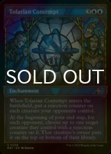 [FOIL] Tolarian Contempt (Showcase) 【ENG】 [MAT-Blue-U]