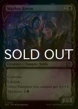 [FOIL] Markov Baron (Showcase) 【ENG】 [MAT-Black-U]
