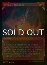 [FOIL] Reckless Handling (Showcase) 【ENG】 [MAT-Red-U]