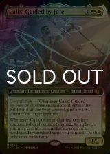 [FOIL] Calix, Guided by Fate (Extended Art) 【ENG】 [MAT-Multi-MR]