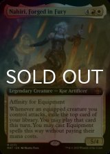 [FOIL] Nahiri, Forged in Fury (Extended Art) 【ENG】 [MAT-Multi-MR]