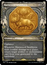 Harnessed Snubhorn (Showcase) 【ENG】 [MAT-White-U]