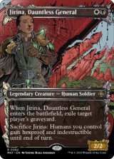 Jirina, Dauntless General (Showcase) 【ENG】 [MAT-Multi-R]