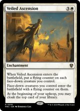Veiled Ascension 【ENG】 [MKC-White-R]
