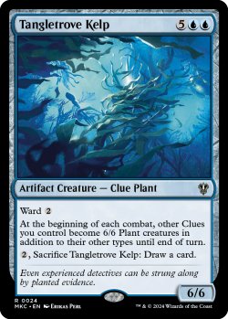 Photo1: Tangletrove Kelp 【ENG】 [MKC-Blue-R]