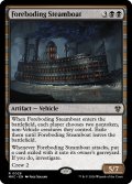 Foreboding Steamboat 【ENG】 [MKC-Black-R]