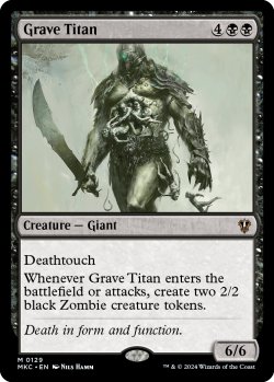 Photo1: Grave Titan 【ENG】 [MKC-Black-MR]