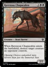 Ravenous Chupacabra 【ENG】 [MKC-Black-U]
