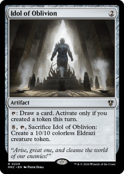 Photo1: Idol of Oblivion 【ENG】 [MKC-Artifact-R]