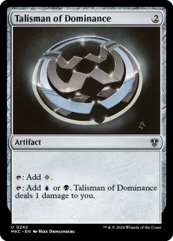 Photo1: Talisman of Dominance 【ENG】 [MKC-Artifact-U]