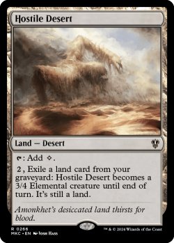 Photo1: Hostile Desert 【ENG】 [MKC-Land-R]